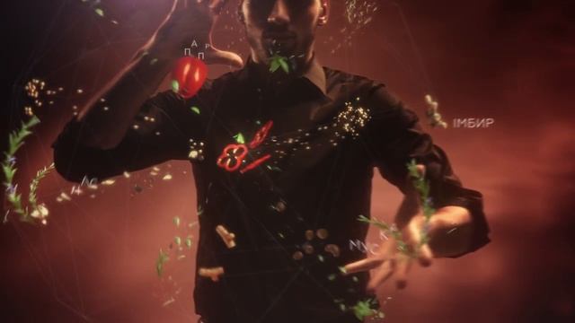 Приправка "Эксклюзив" смотреть онлайн