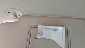 Замена солнце защитного козырька . Читайте описание