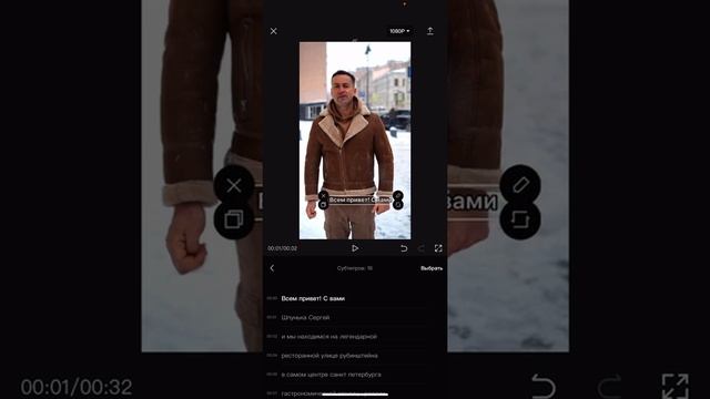 Как быстро наложить субтитры на видео смотреть онлайн