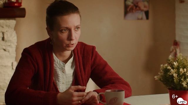 Тёплый дом / Warm House