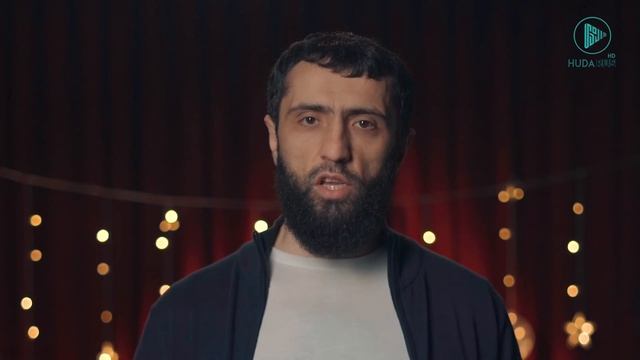 Ураза Байрам 2022 | Как правильно отмечать праздник ИД АЛЬ-ФИТР?