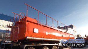 Полуприцеп-цистерна 30 м³ для ГСМ (насос СВН-80) | ППЦ марки Уральского Завода Спецтехники