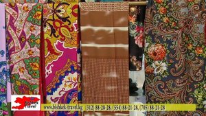 Хоргос готов RU