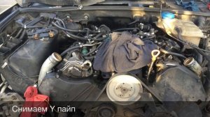 Замена турбин Audi A6 c5 2.7t