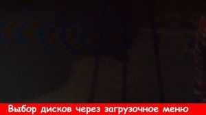 Как перенести Windows на SSD в 2022 году
