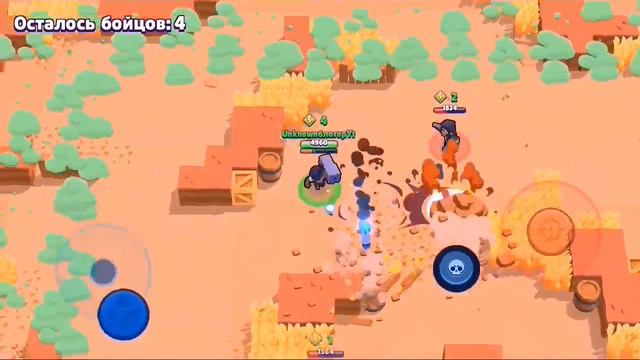 BRAWL STARS |Начинаю апать брока|Сколько на нём кубков? смотреть онлайн