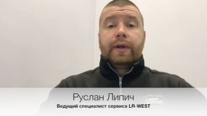 Кожух компрессора пневмоподвески на Ленд Ровер Дискавери, что полезно знать владельцу