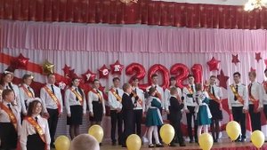 напутствие первоклассникам от 11классников на Последнем звонке.