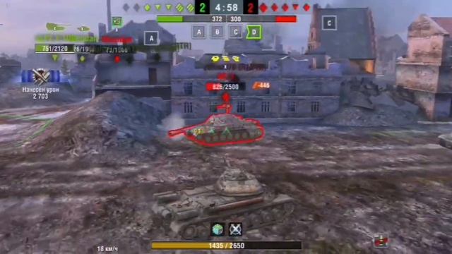 ИС-4(опытный)⚫Обзор⚫Wot Blitz⚫как позволяет играть⚫правильно танковать⚫получил МАСТЕРА⚫Имбовый танк смотреть онлайн