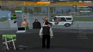 Дублик 110/Играю на Родине и лутаю сокровища пиратов в gta5 / Стрим по Родине рп /gta5/Arizona RP