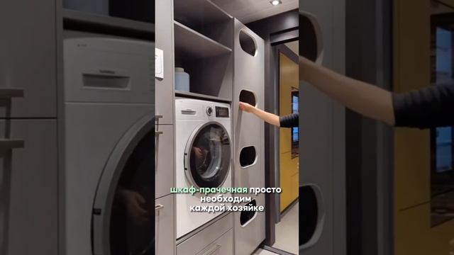 ТОП-7 решений, которые я бы сделала у себя в квартире #квартирамечты #мебельназаказ