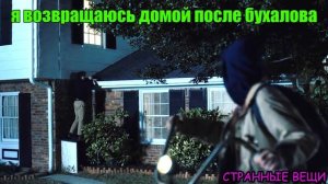 если бы ОСД был жизой #1