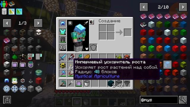 Это Просто Безумная ХАЛЯВА - All The Mods Volcano Block Прохождение #14 смотреть онлайн