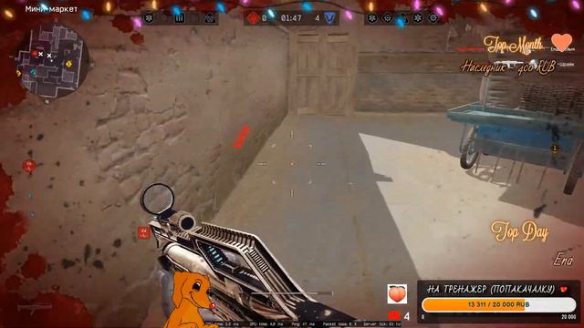 💖Взяли 1 Лигу на Альфа...Было сложно, но мы смогли..Спасибо всем, кто помог:* смотреть онлайн