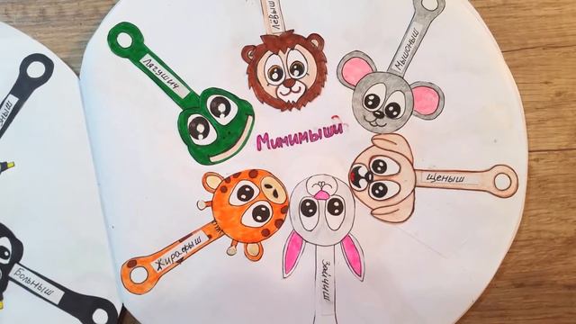 Новые Скрепыши магнит собираю всю коллекцию! Бумажные сюрпризы Лост китис и Хэллоуин! Nyuta Play