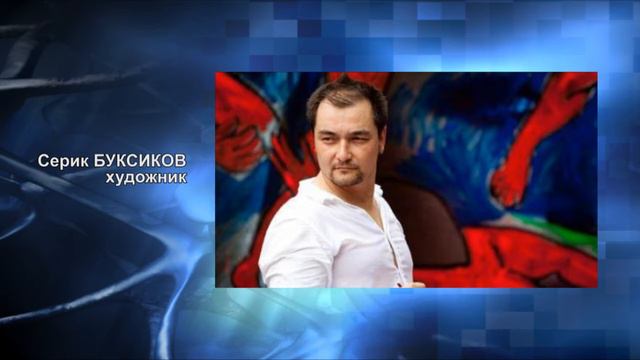 Новый визуальный бренд Южного Казахстана представил аким Бейбут Атамкулов