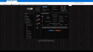 Как узнать кто подключен к моему wifi