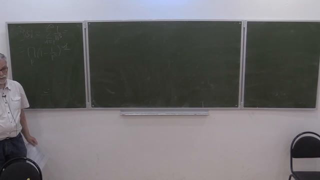 Алгебраическая теория чисел. Дополнительные главы. Лекция 4. М.Ю. Розенблюм.