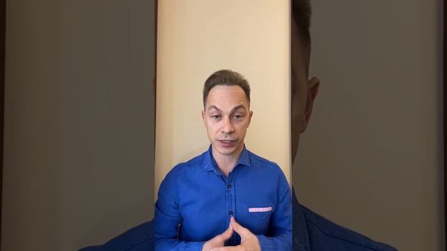 Покупаю любовь ребенка. Часть 2 смотреть онлайн