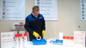 Обработка подшипника FKL антифрикционной смазкой OKS 571 с тефлоном