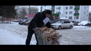 Обзор на работу-водитель газели, хлеб. Клип