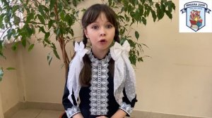 Школа 2200 Ксения Мальцева