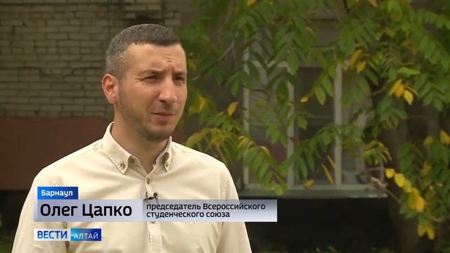 Как оформить образовательный кредит и получить скидки и рассрочку? смотреть онлайн