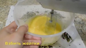 ОГРОМНЫЙ шоколадный шифоновый бисквит, не опадает! Ручным миксером!