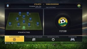 КАК ИГРАЕТСЯ В FIFA 15 В 2022 ???