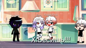 ЭррорНайт 1 часть