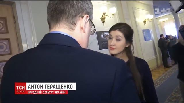 Советник министра МВД Украины проговорился о назначении национальных батальонов смотреть онлайн