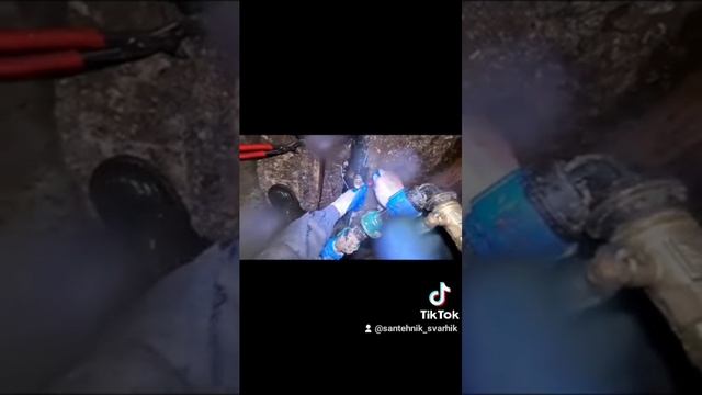 Смена крана под давлением