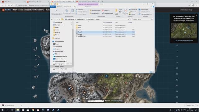 RUST - создаем локальный сервер stable и staging смотреть онлайн