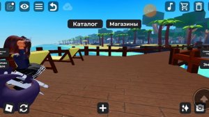 делаем скин Алисы номер 2