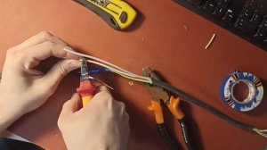 Соединение проводов лесенкой