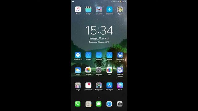 Проверка сабвуфера особым способом смотреть онлайн