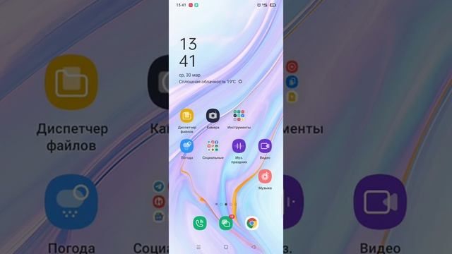 Trendyol- қалай тапсырыс береміз смотреть онлайн