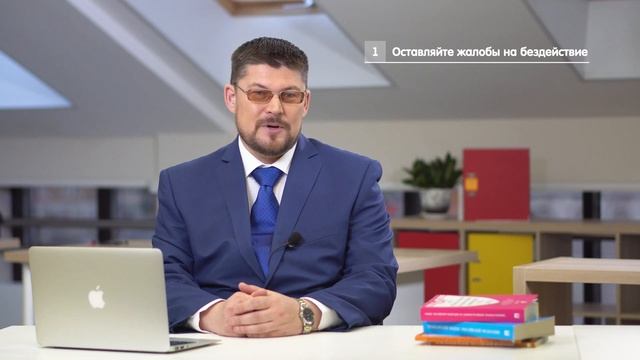 Взыскание алиментов на ребенка – Как ускорить процесс? / МОИ ПРАВА смотреть онлайн