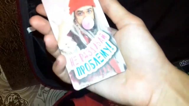 Собираем чемодан в лагерь 2018/Чемодан в лагерь имени Зои Космодемьянской смотреть онлайн