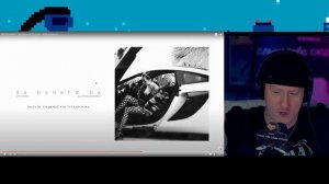 🔥РЕАКЦИЯ ДК | INSTASAMKA - ЗА ДЕНЬГИ ДА (prod. realmoneyken)🔥