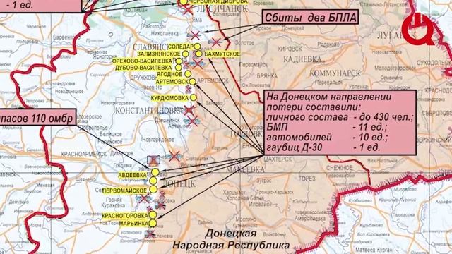 Операция ZOV - последние новости СВО в нашем материале