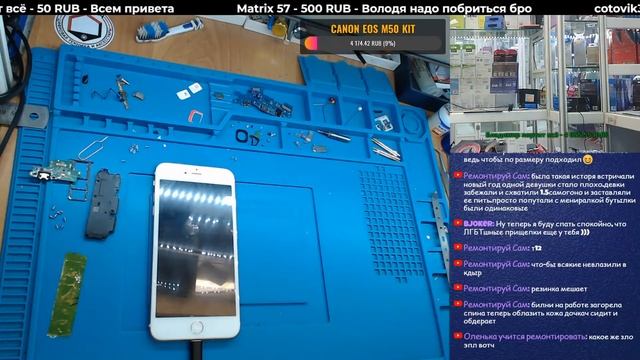Huawei Y5 2019 Замена экрана смотреть онлайн