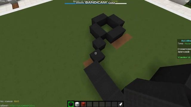 Открываю Сундуки + Билд батл НАУШНИКИ смотреть онлайн