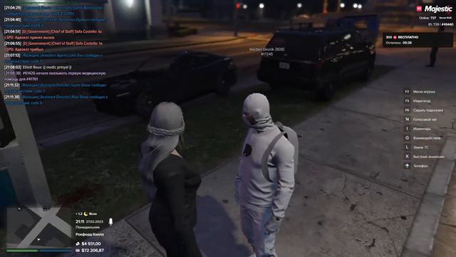 Mary Owl Не дала потрогать сюсю смотреть онлайн