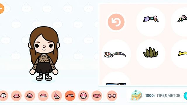 зашла в тока бока первый раз смотреть онлайн