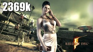 Resident Evil 5 NO MERCY 2369k Public Assembly Excella PC 60fps