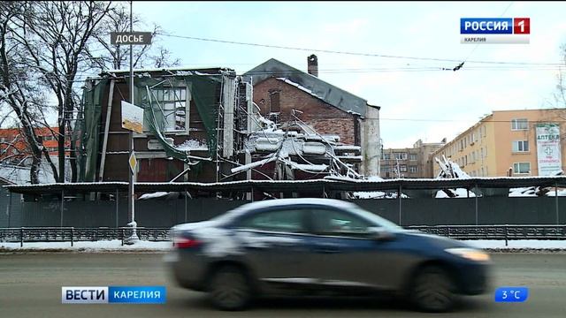 Продолжаются работы на месте бывшей Городской детской поликлиники смотреть онлайн
