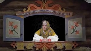 Волк и семеро козлят