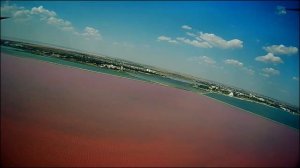 розовое озеро саки