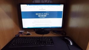 Источник бесперебойного питания ИБП APC Back UPS 700VA (BX700U-GR)